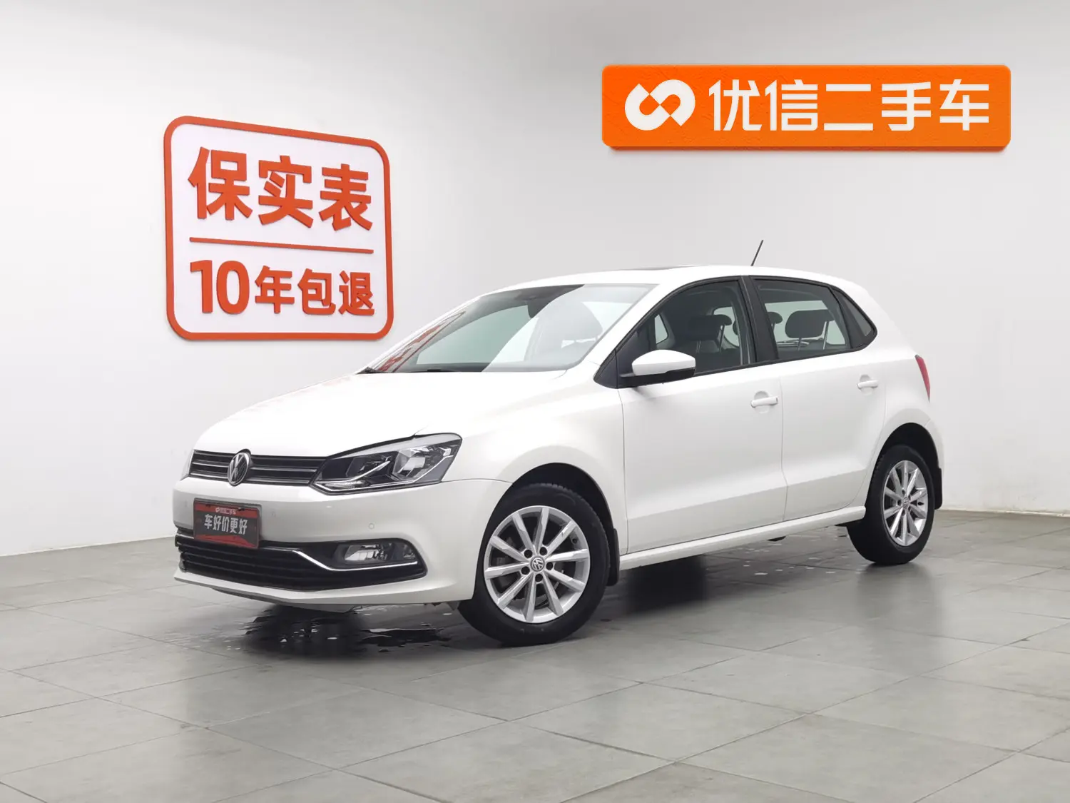 Volkswagen Polo  из Китая