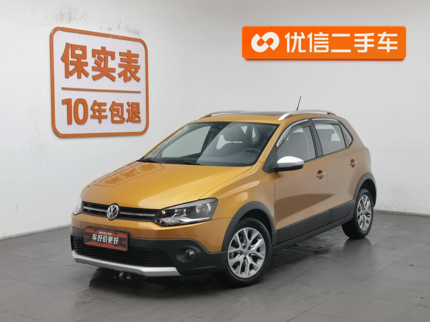 Volkswagen Polo  из Китая