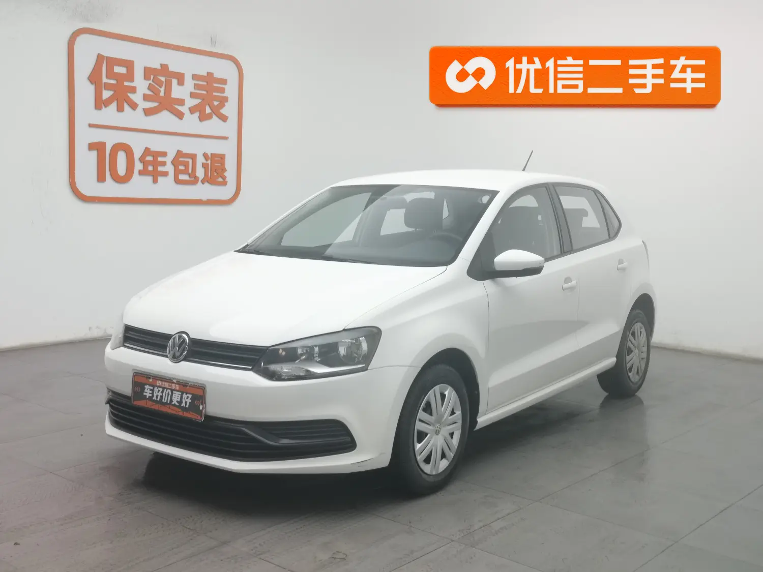 Volkswagen Polo  из Китая