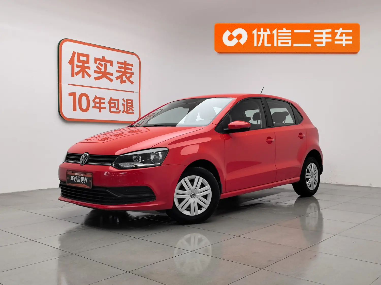Volkswagen Polo  из Китая