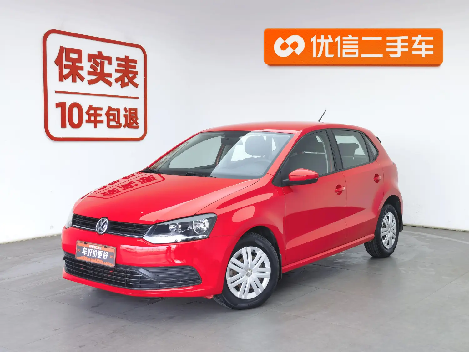 Volkswagen Polo  из Китая