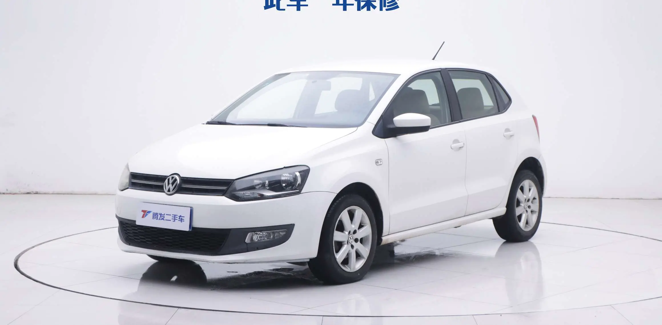 Volkswagen Polo  из Китая