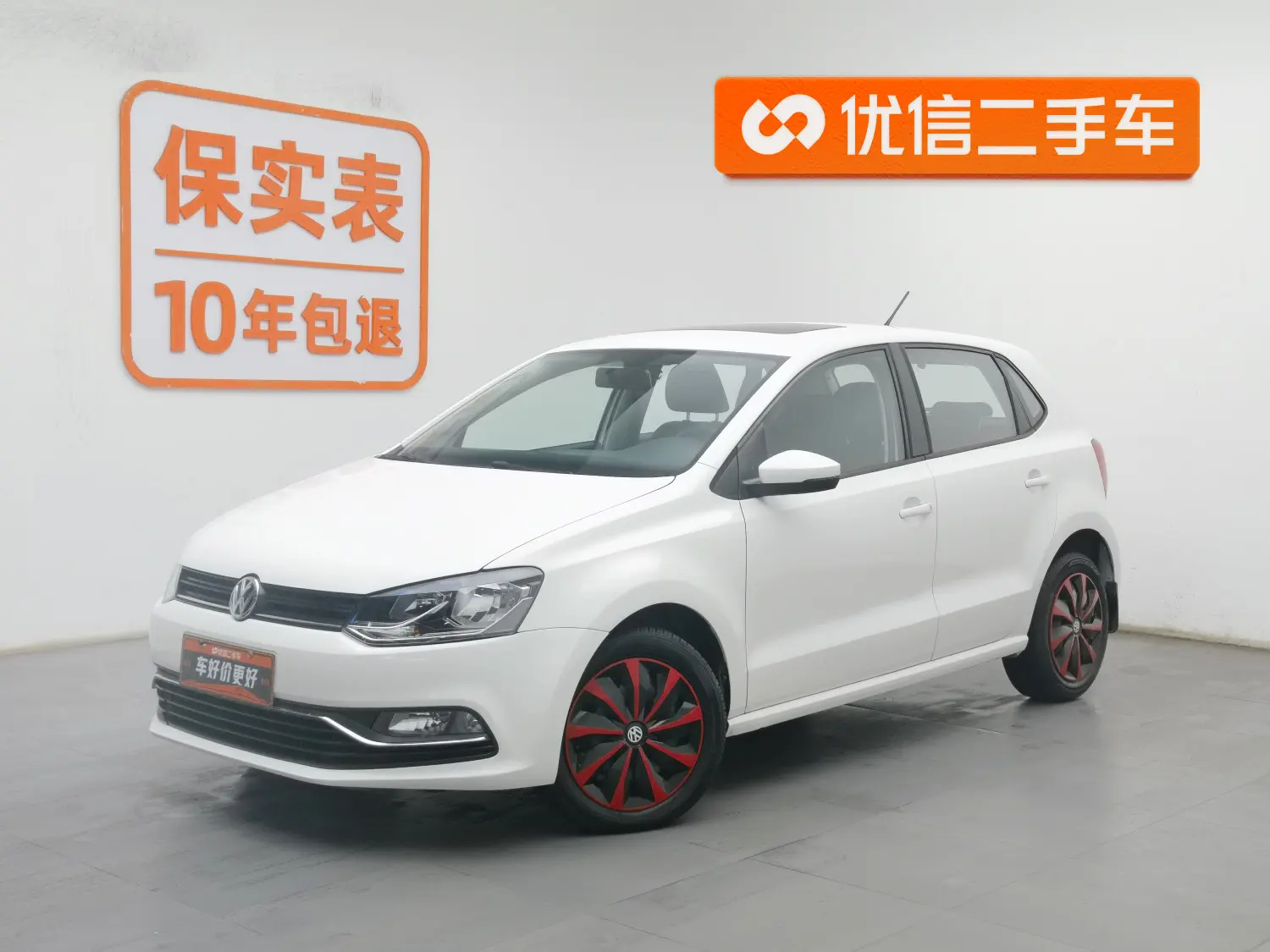 Volkswagen Polo  из Китая