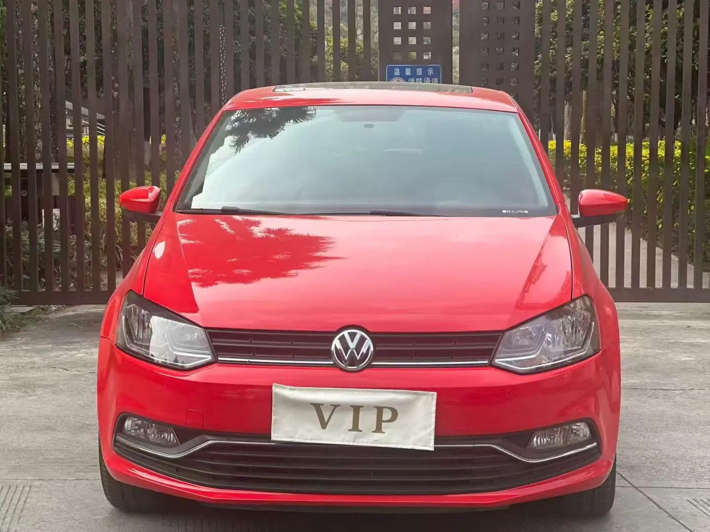 Volkswagen Polo  из Китая