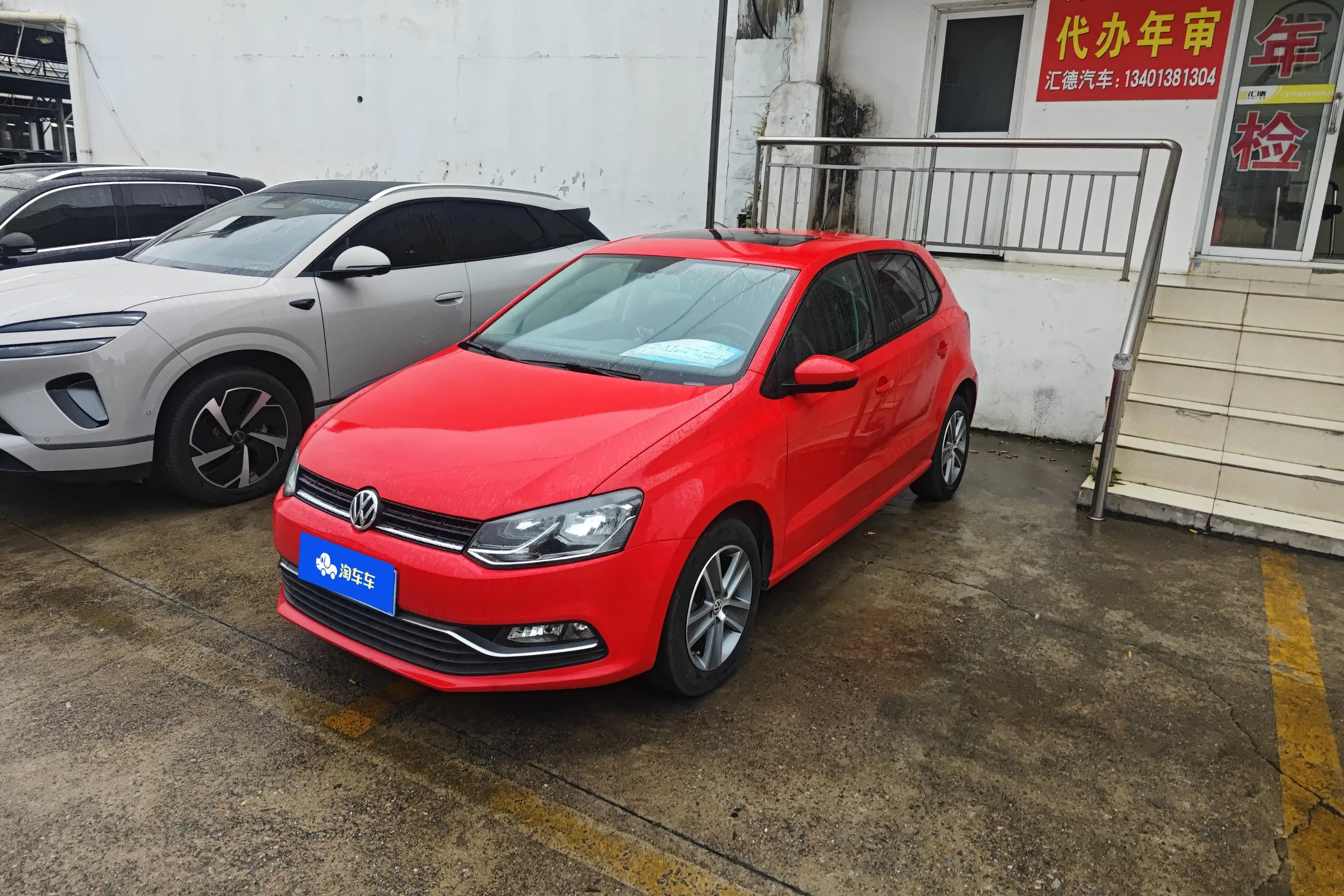 Volkswagen Polo  из Китая