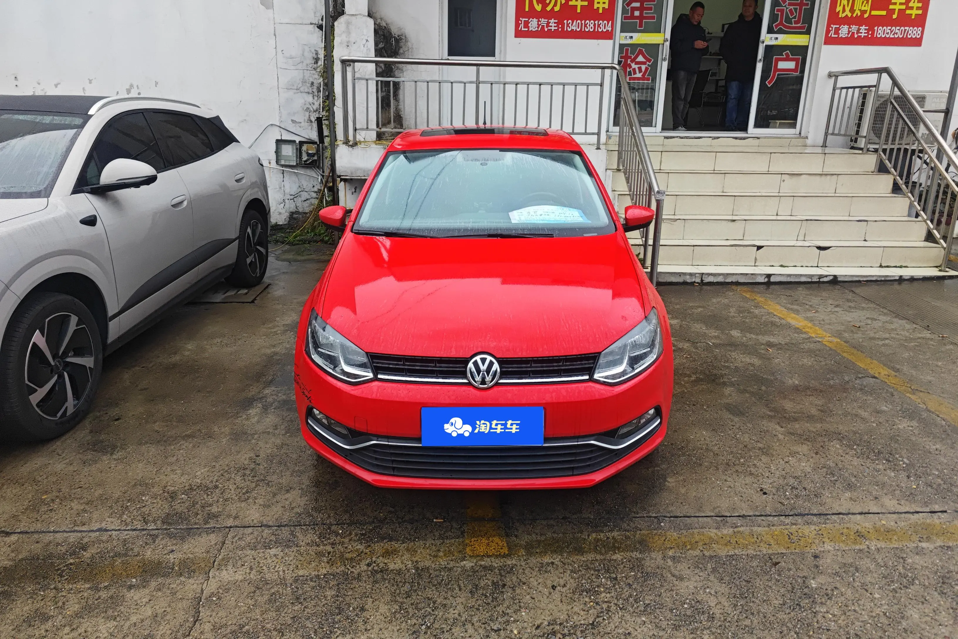 Volkswagen Polo  из Китая