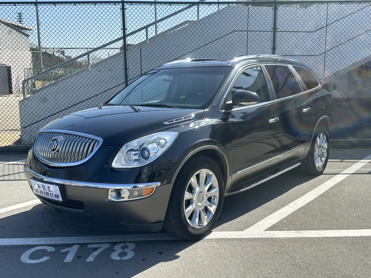 Buick Encore