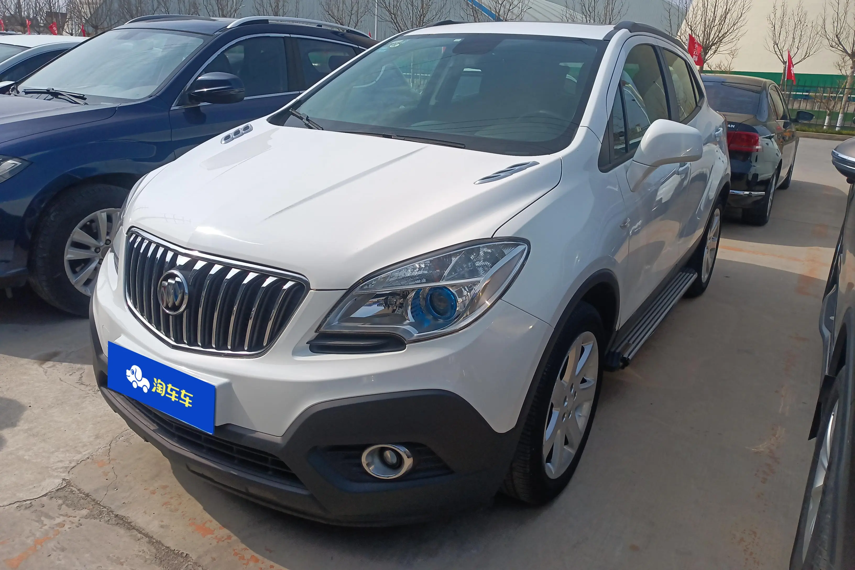 Buick Onkola