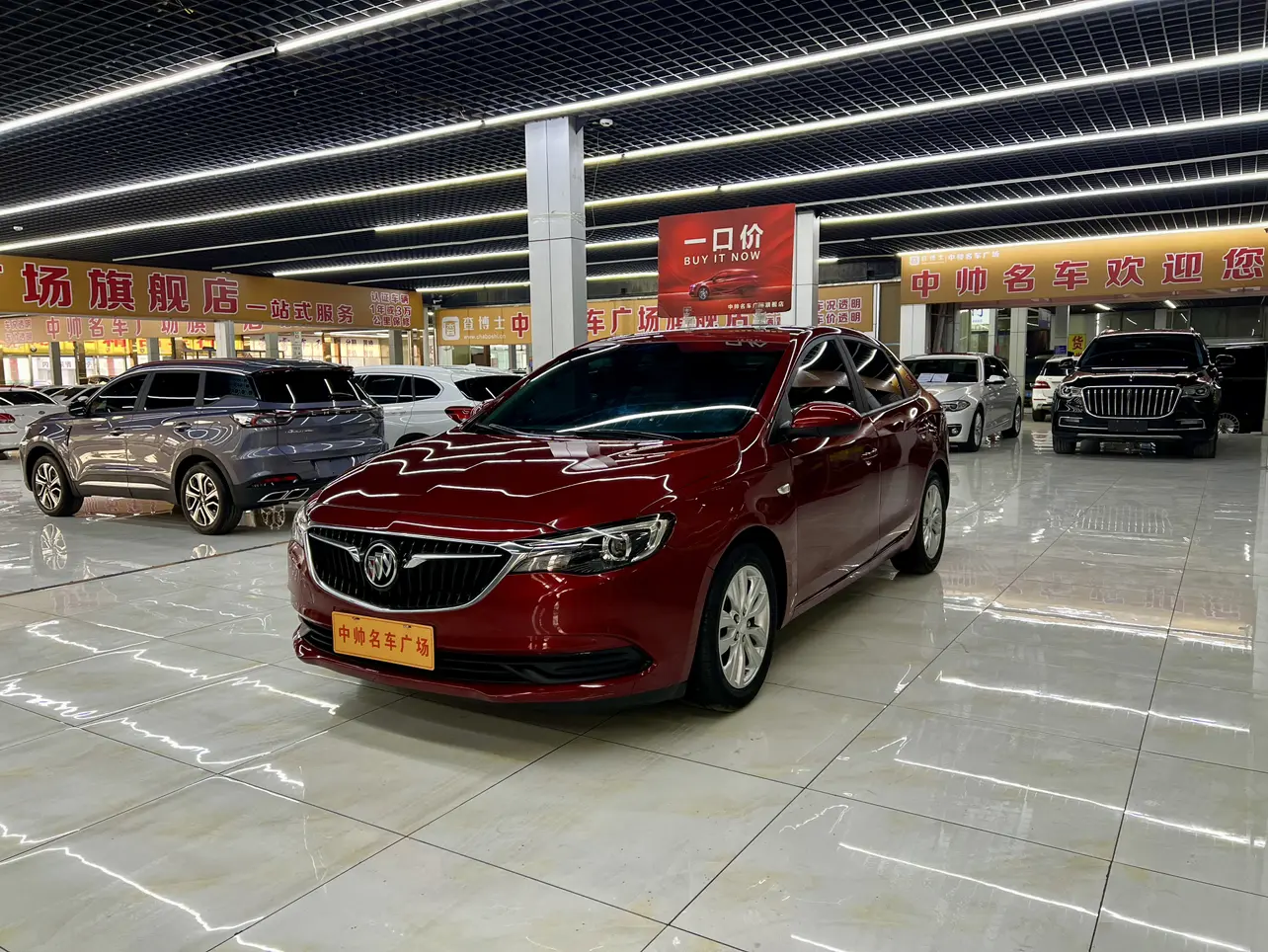 Buick Yinglang