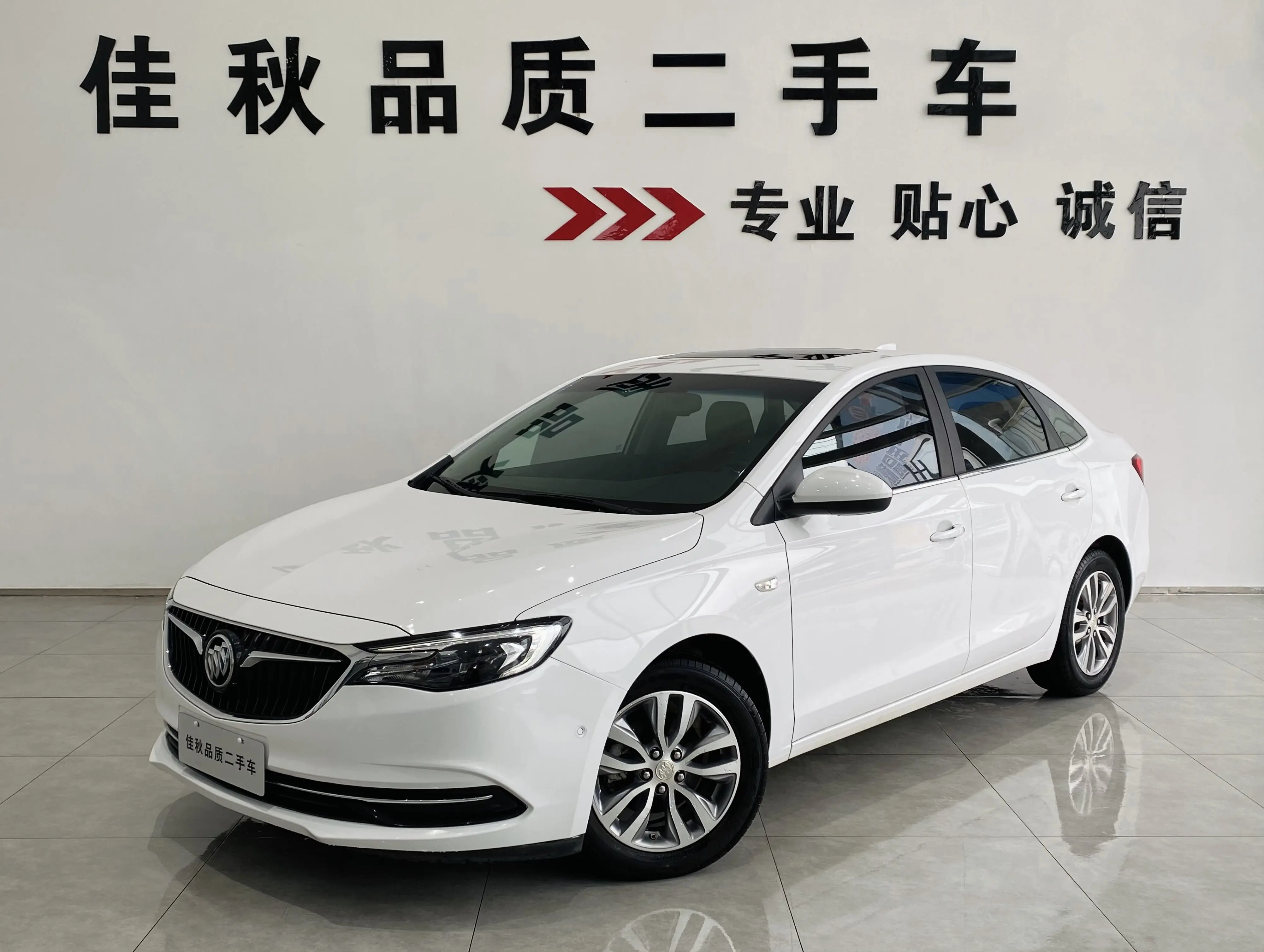 Buick Yinglang