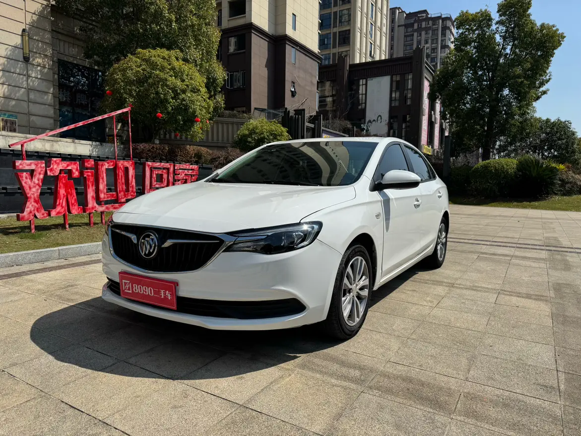 Buick Yinglang