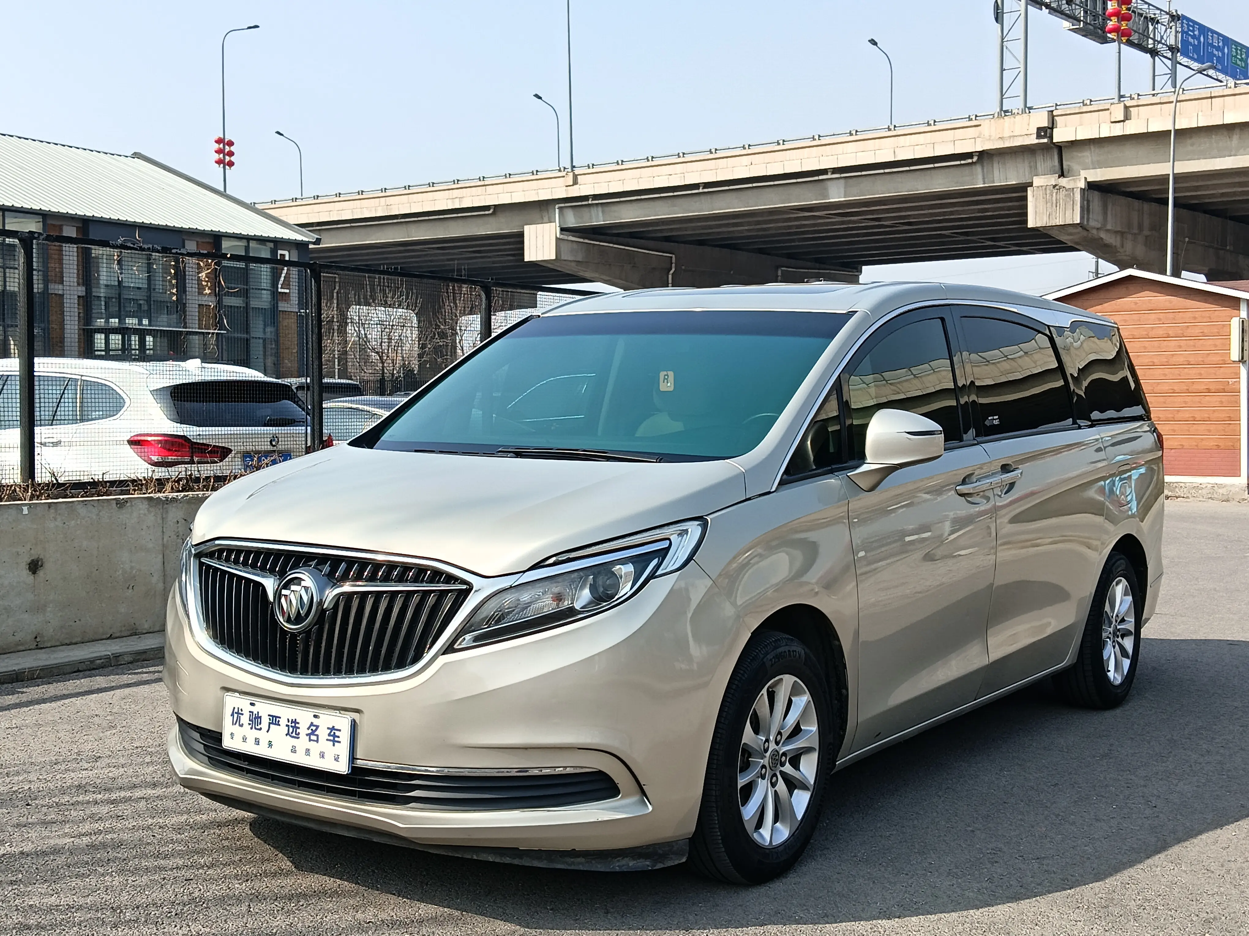 Buick GL8