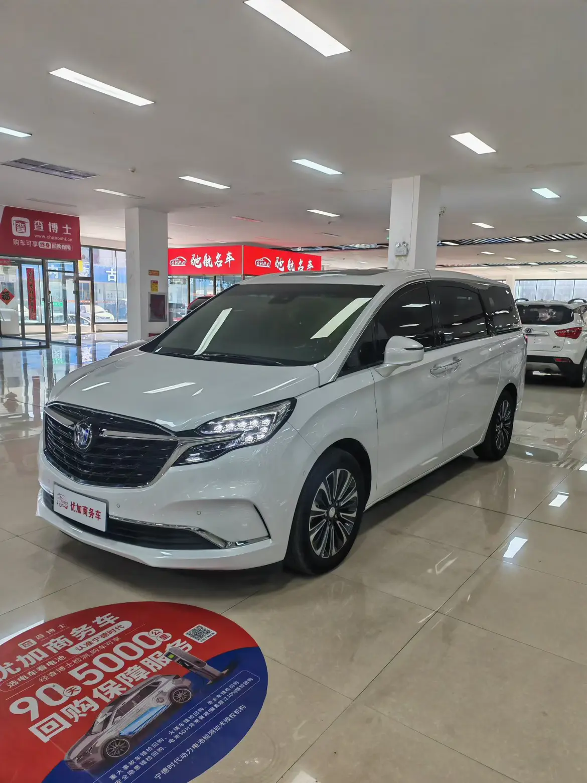Buick GL8