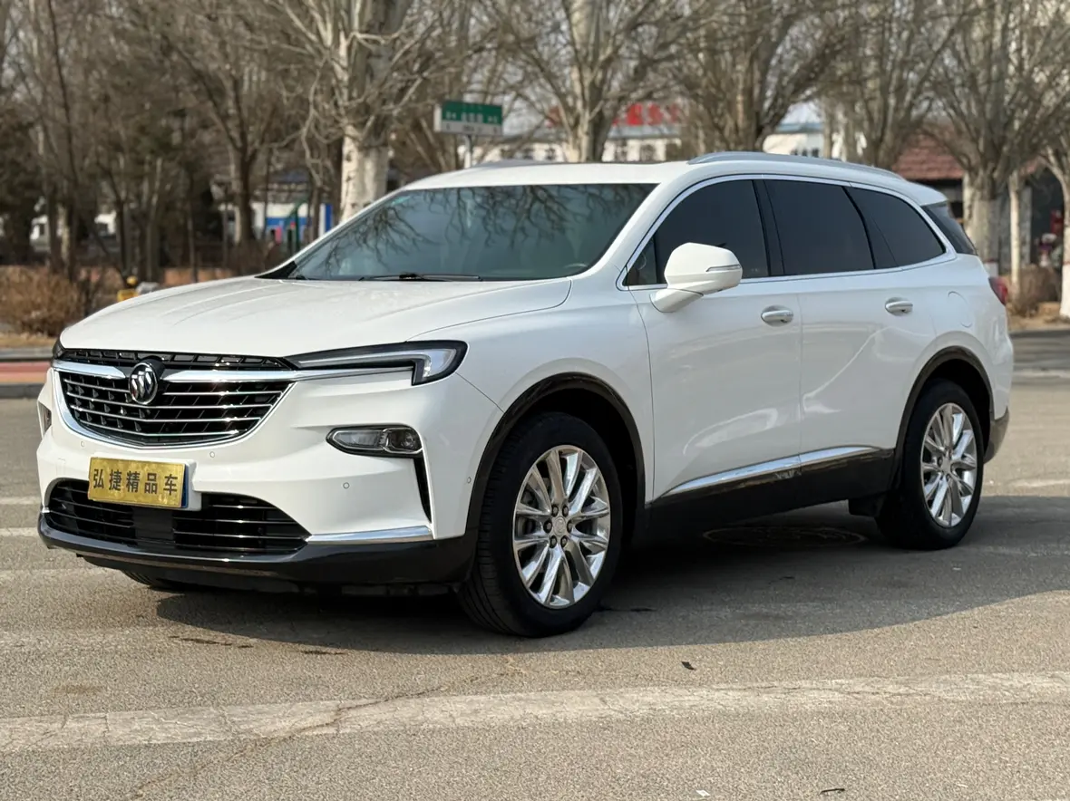 Buick Angke Banner