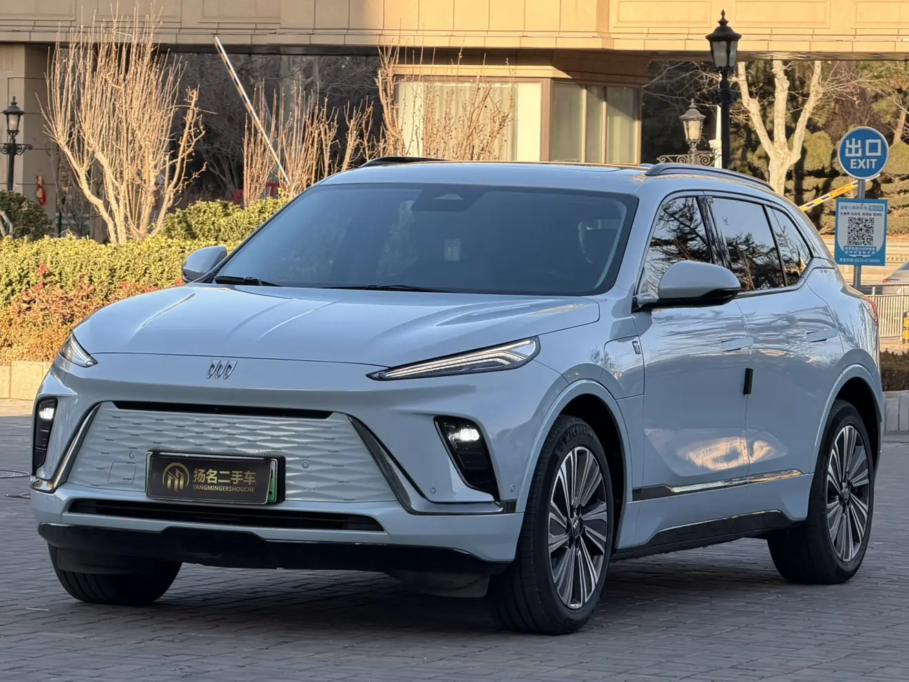 Buick E5  из Китая