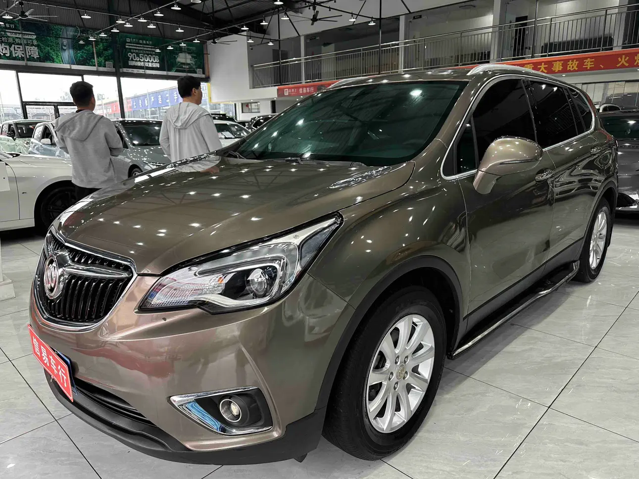 Buick Envision