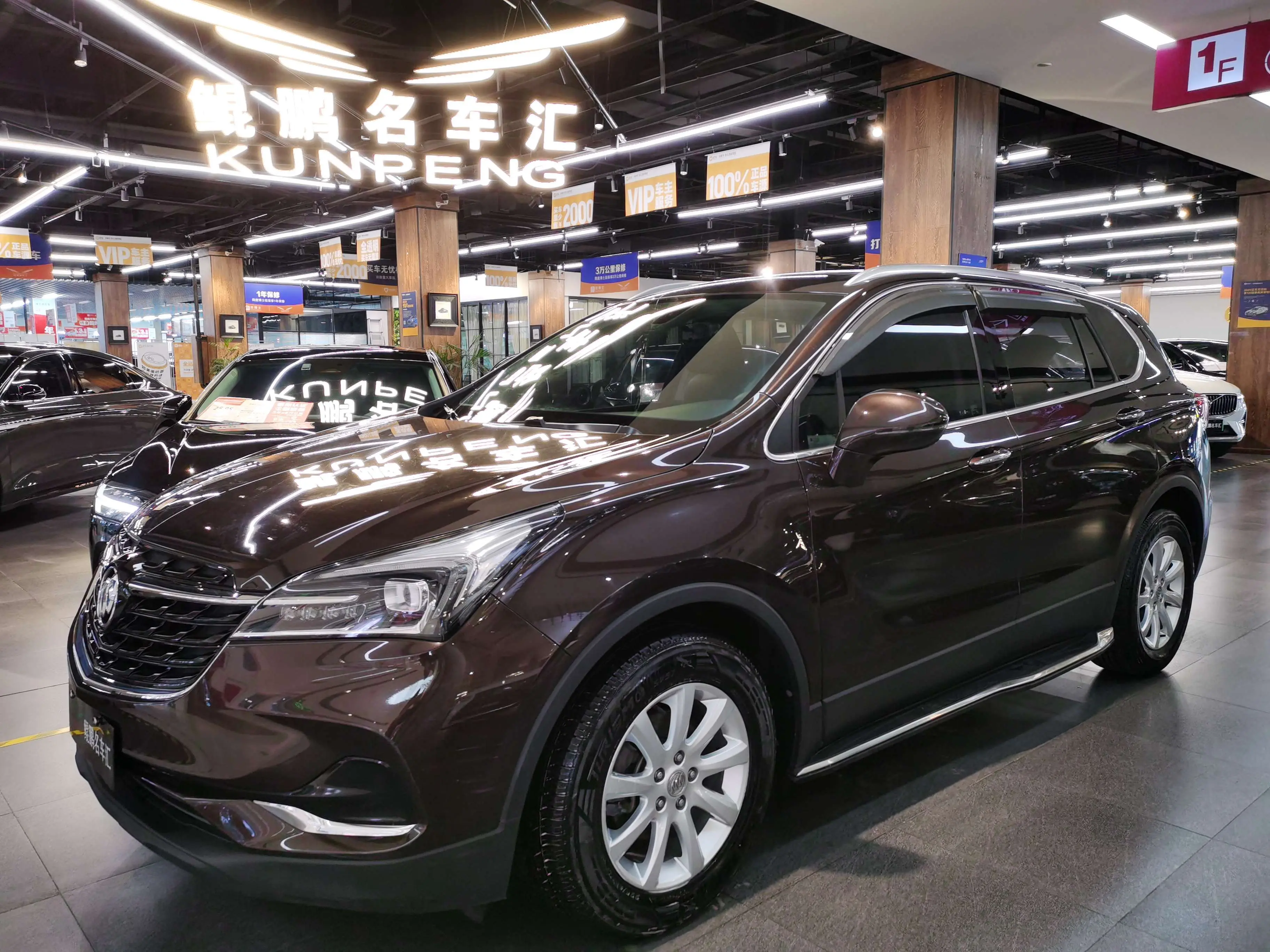Buick Envision
