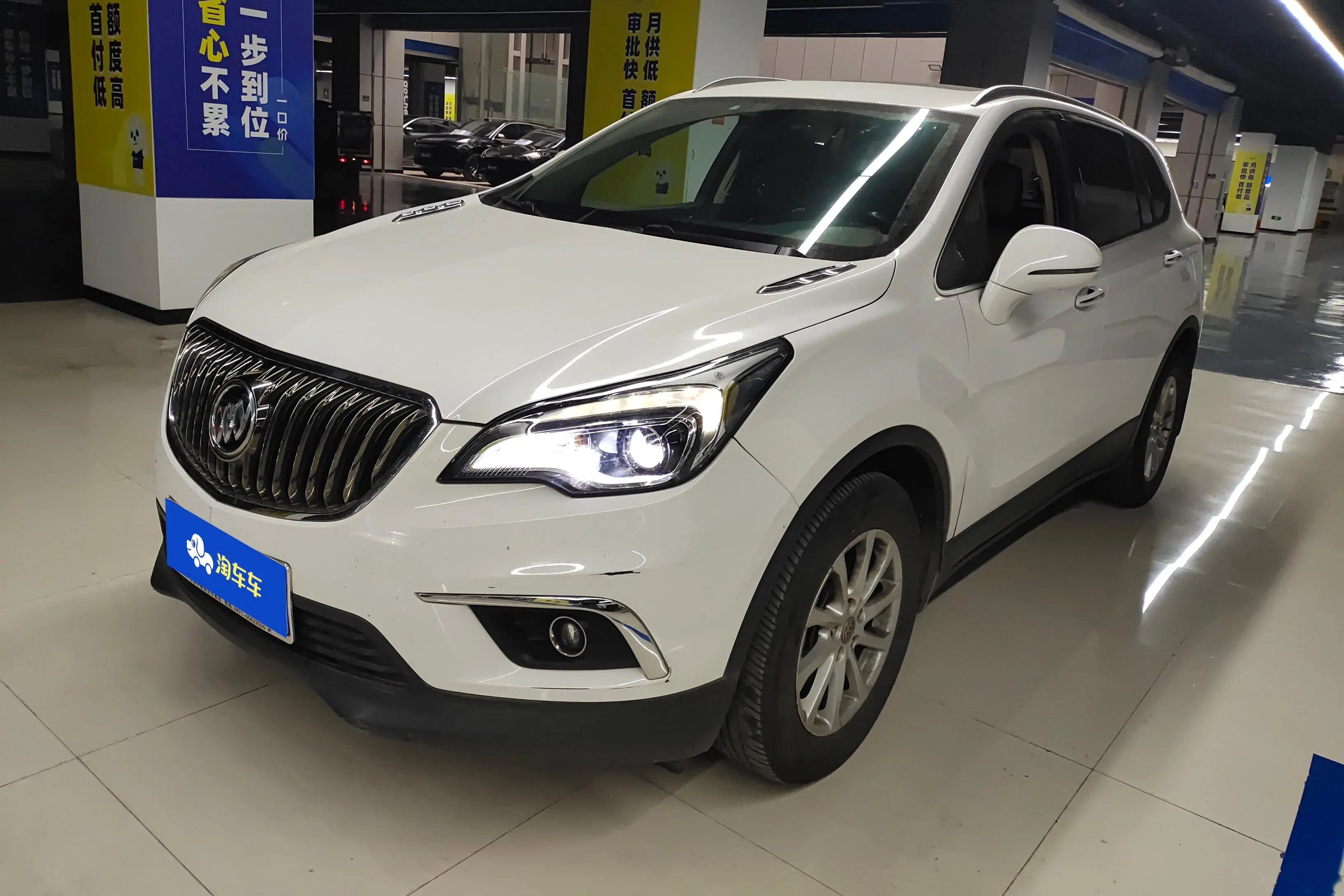 Buick Envision