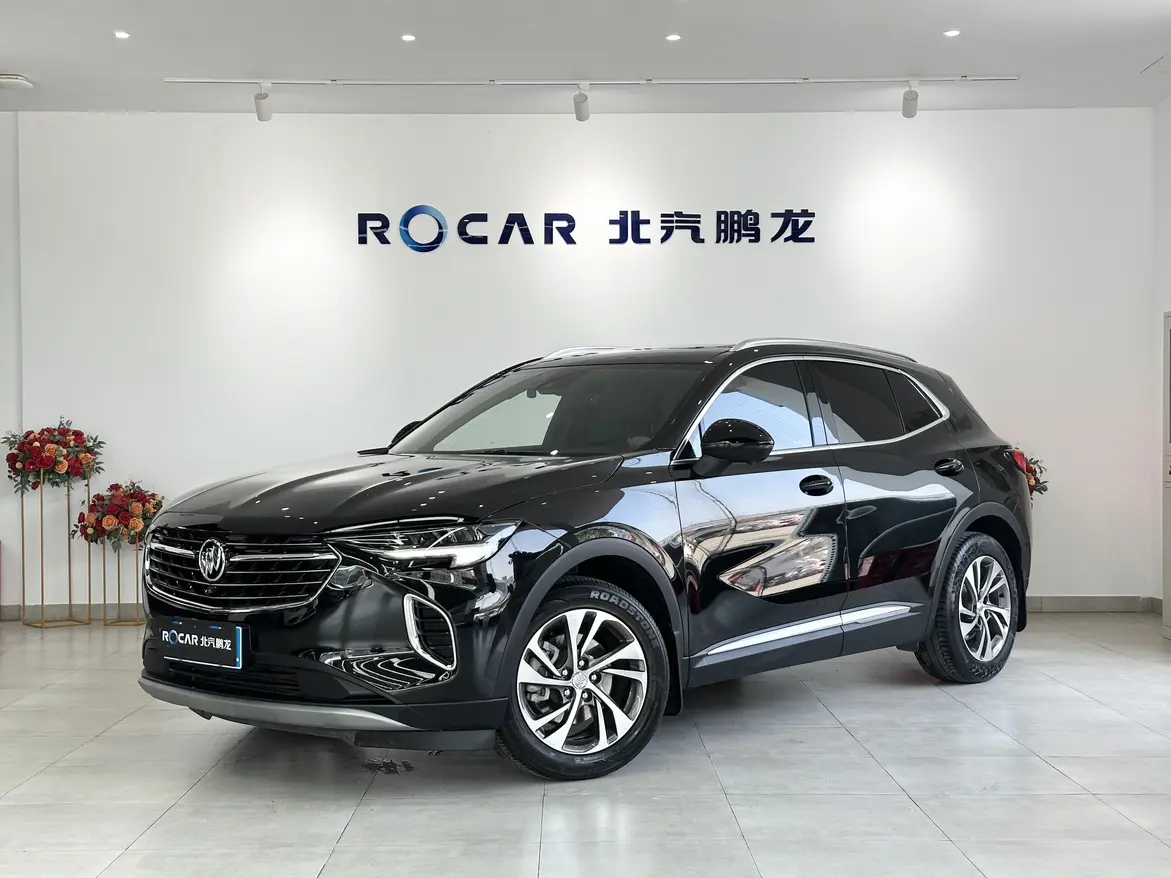 Buick Envision S  из Китая