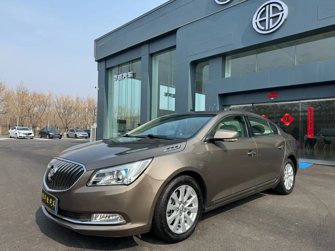 Buick LaCrosse