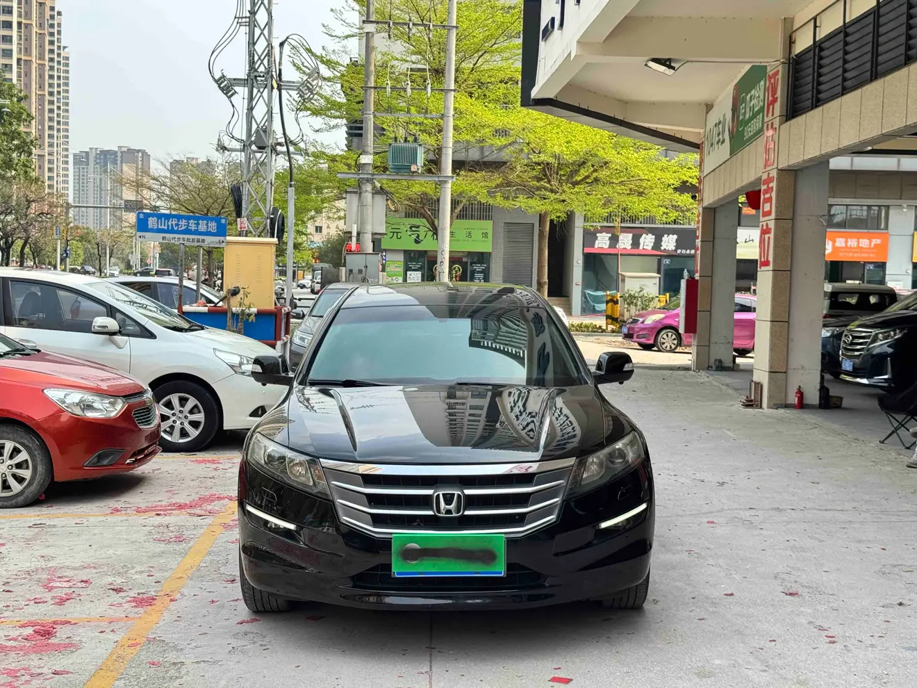 Honda Songs and poems  из Китая