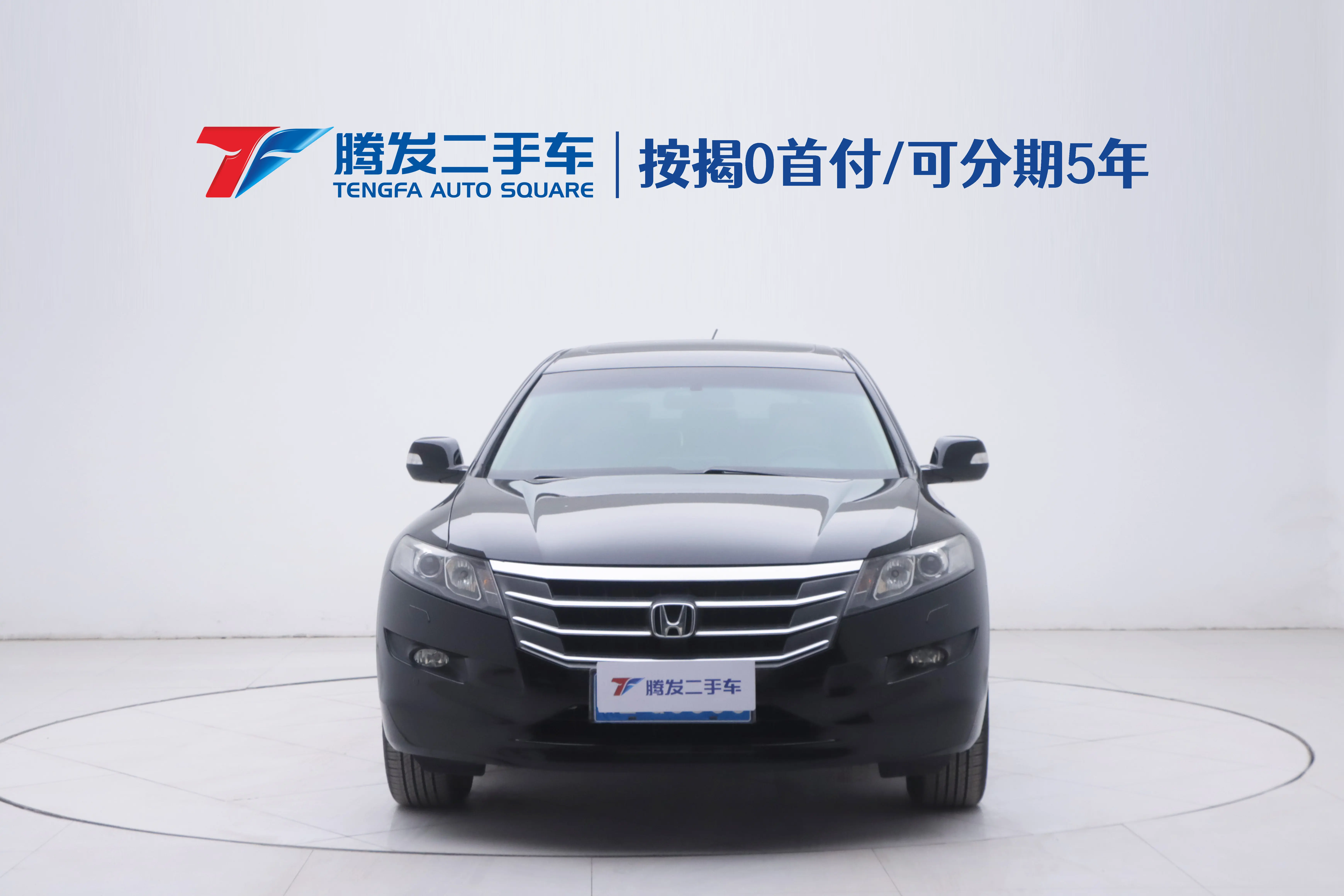 Honda Songs and poems  из Китая