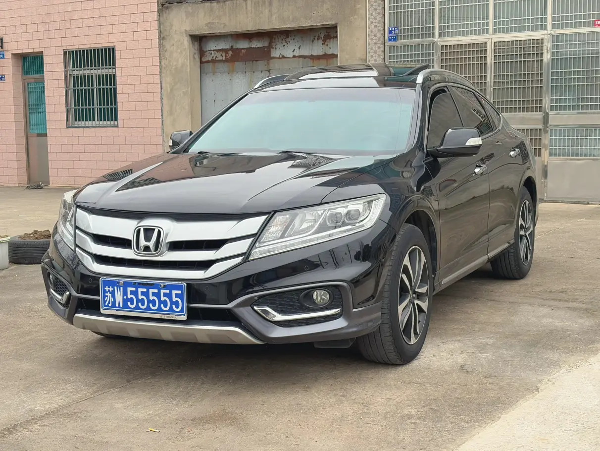 Honda Songs and poems  из Китая