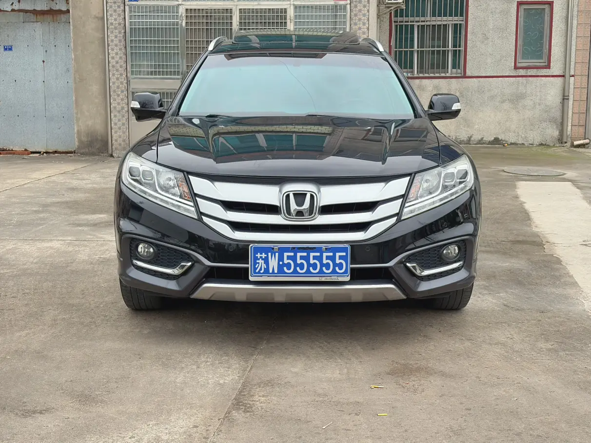 Honda Songs and poems  из Китая