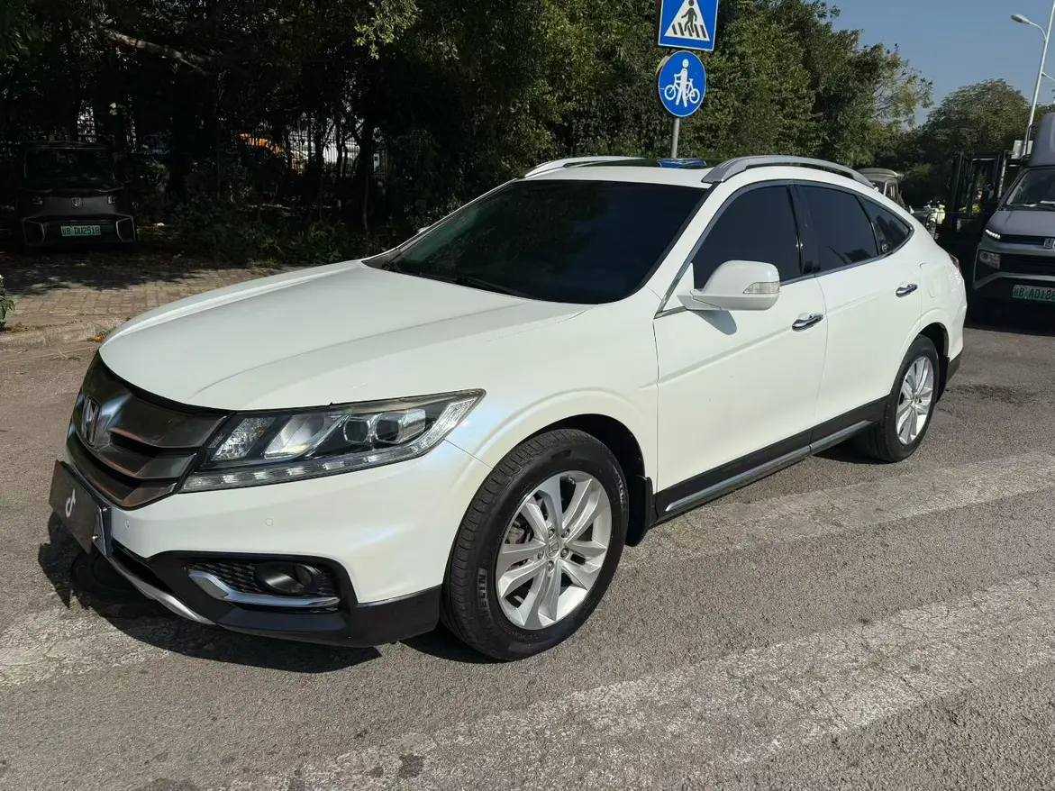 Honda Songs and poems  из Китая