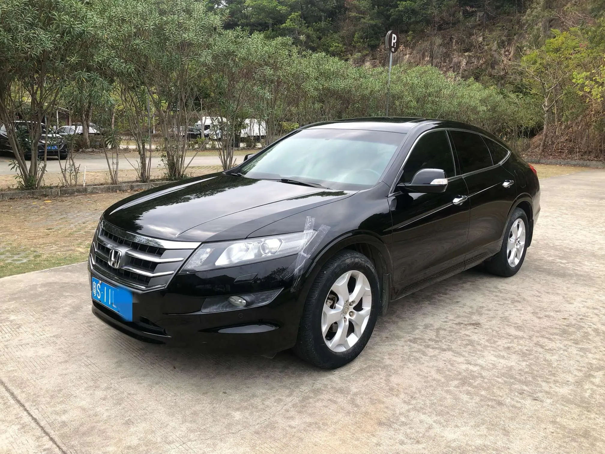 Honda Songs and poems  из Китая