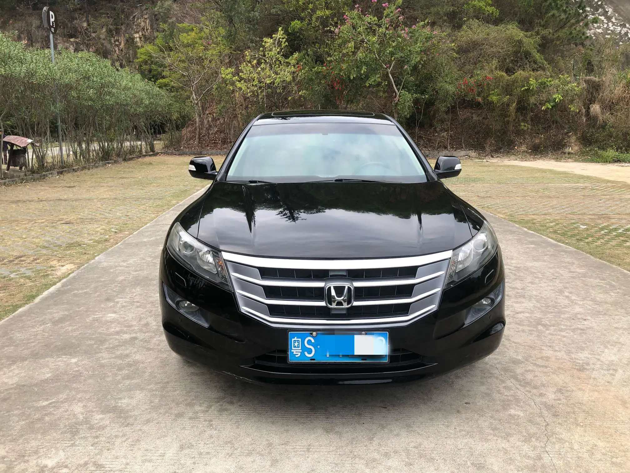 Honda Songs and poems  из Китая