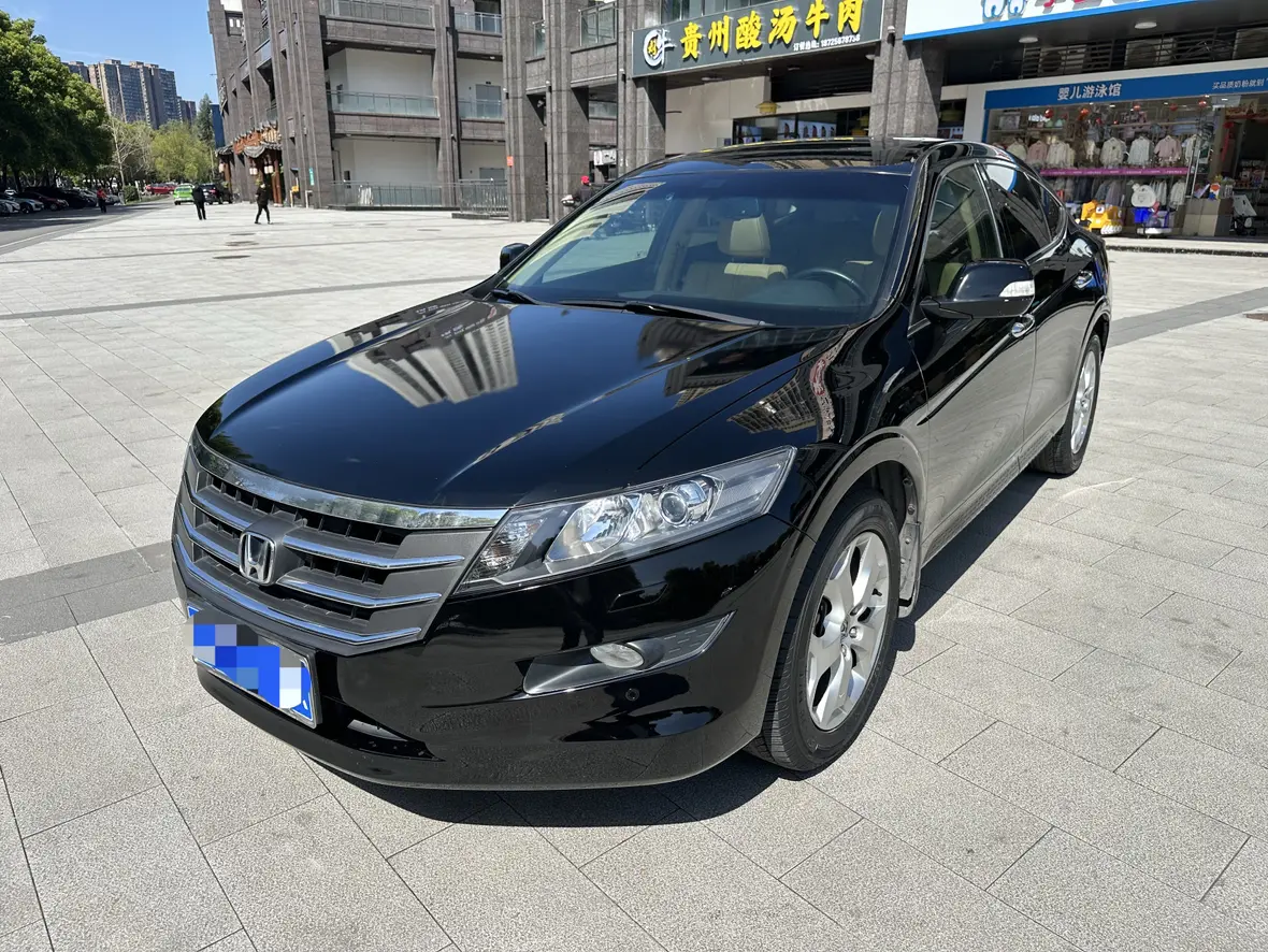 Honda Songs and poems  из Китая