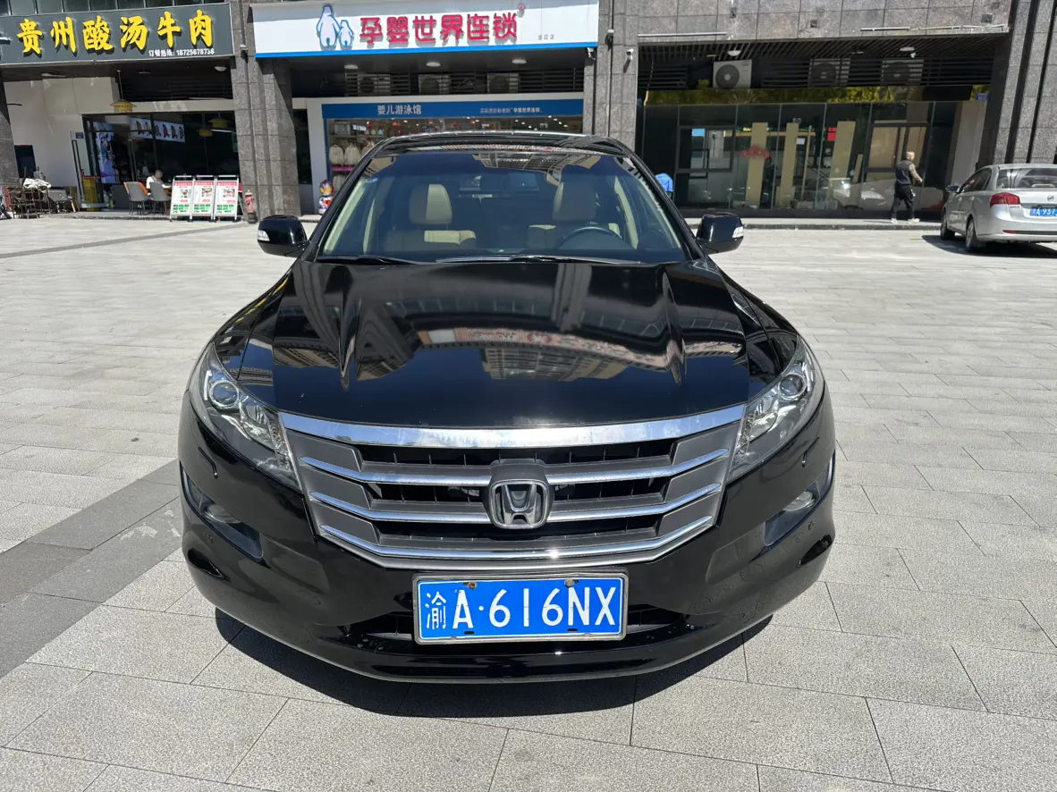 Honda Songs and poems  из Китая