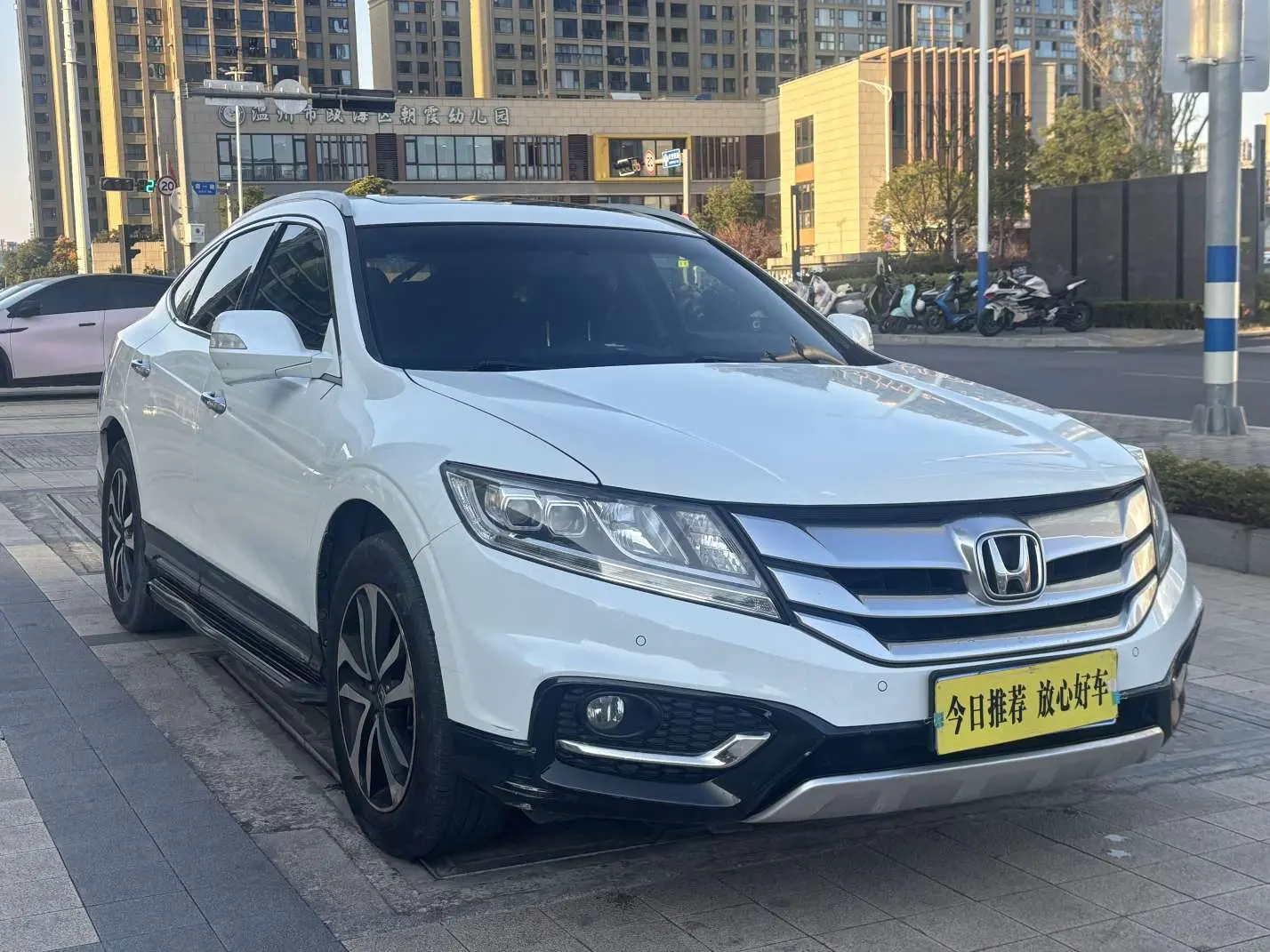 Honda Songs and poems  из Китая