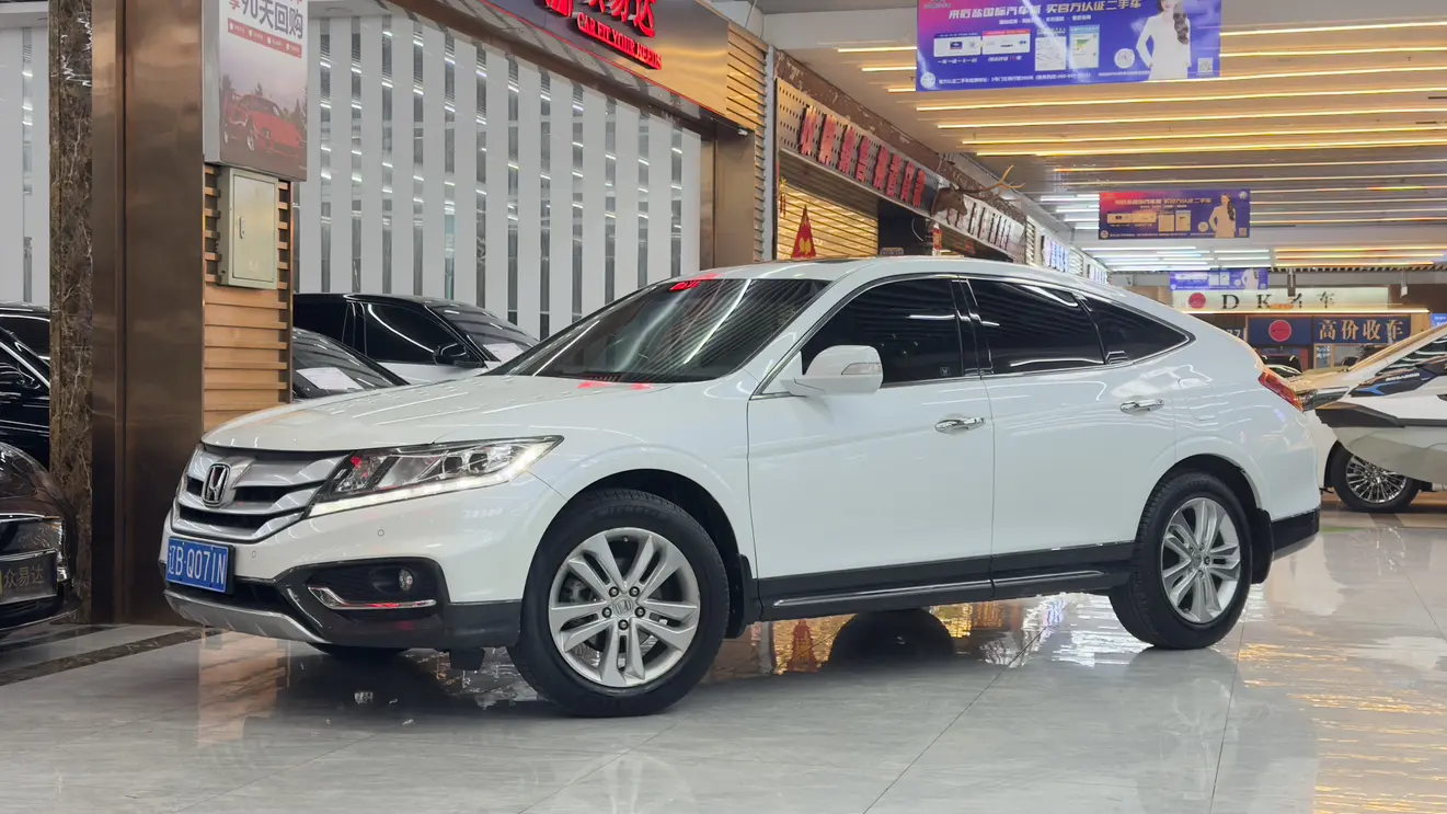 Honda Songs and poems  из Китая