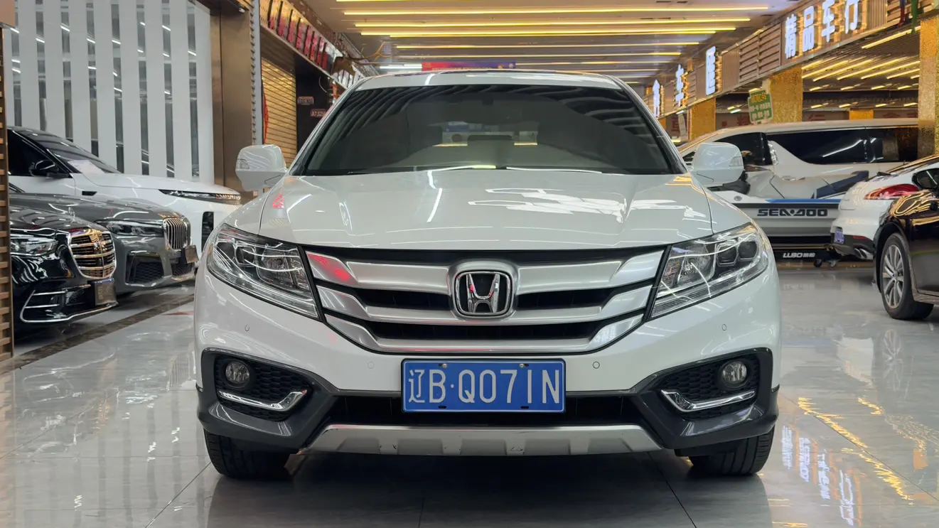 Honda Songs and poems  из Китая