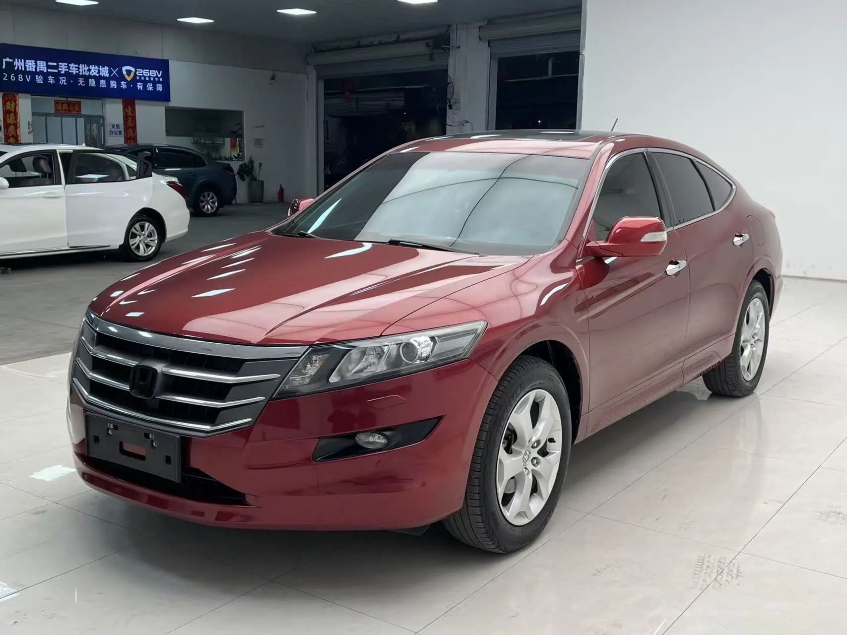 Honda Songs and poems  из Китая