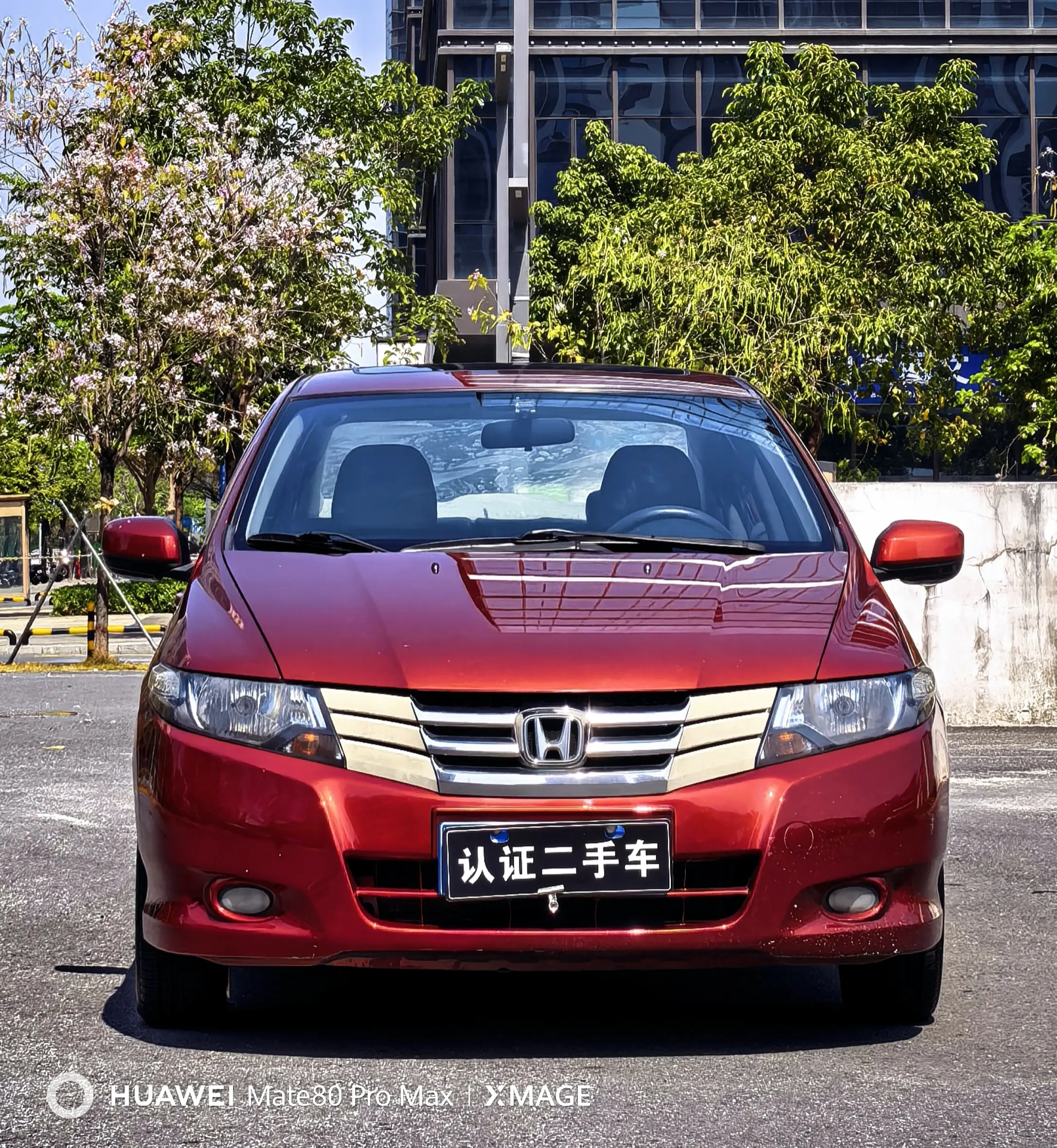 Honda Avant-garde classic