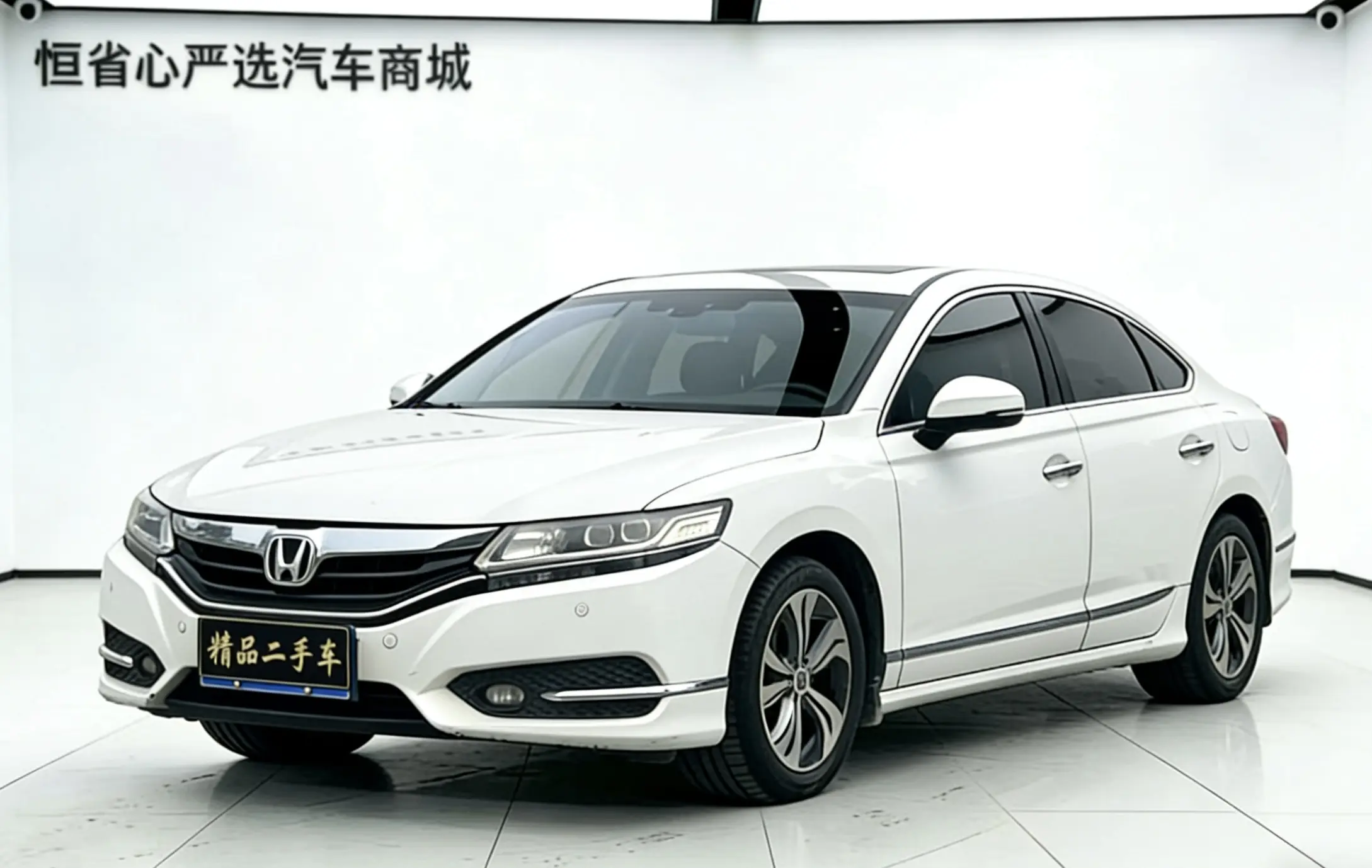 Honda Sibo Rui  из Китая