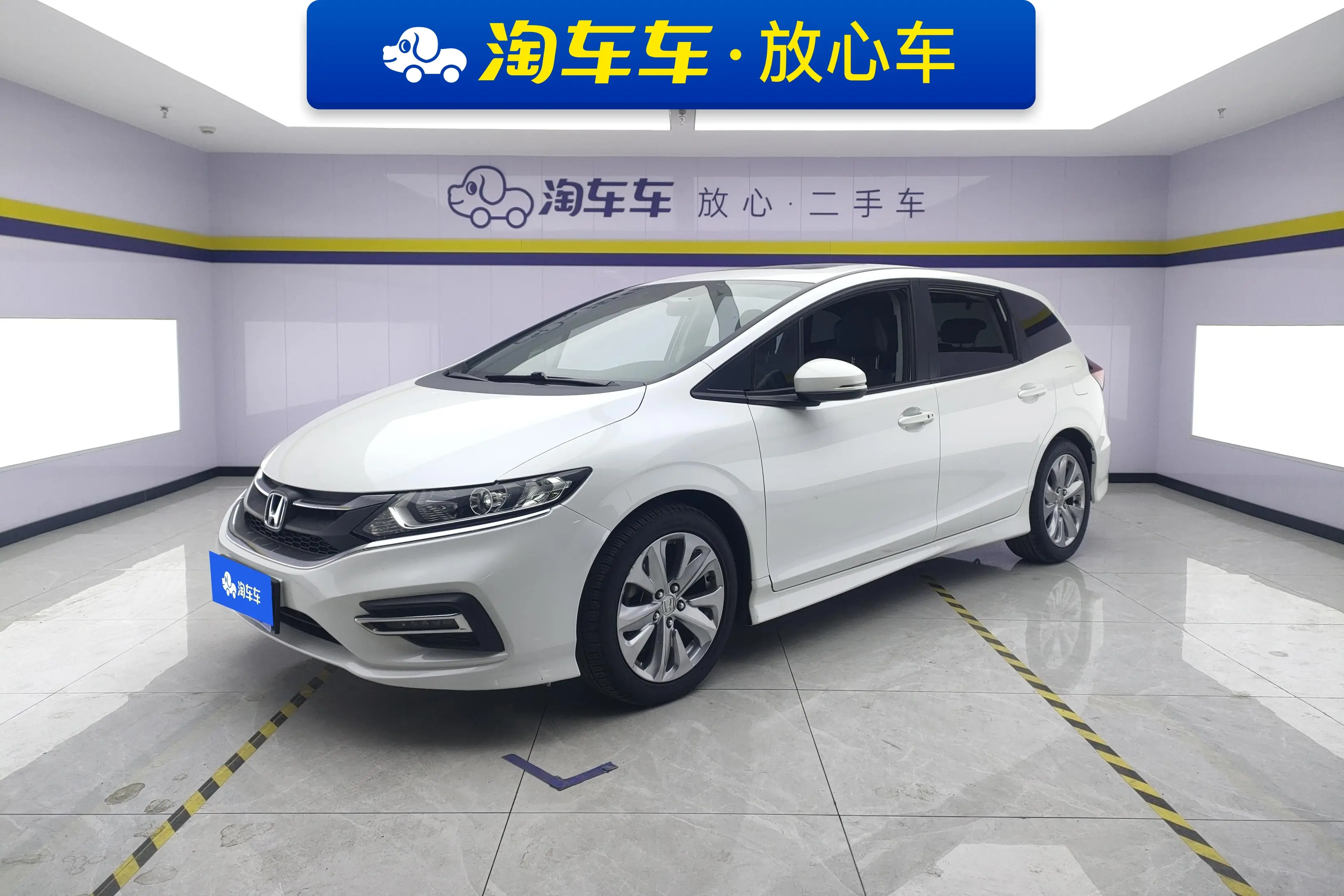 Honda Jed  из Китая