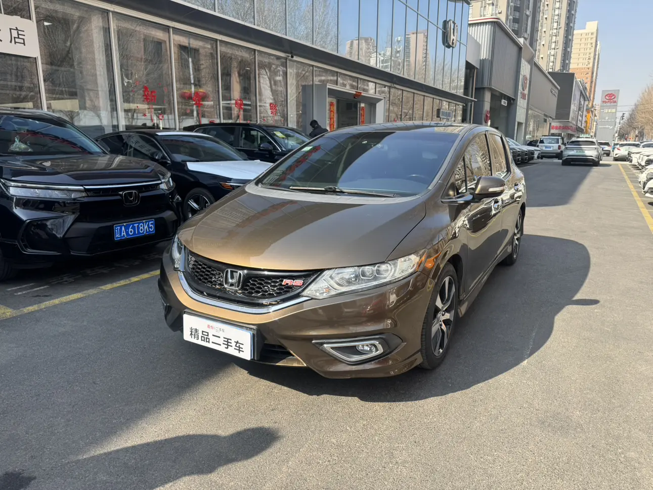 Honda Jed  из Китая