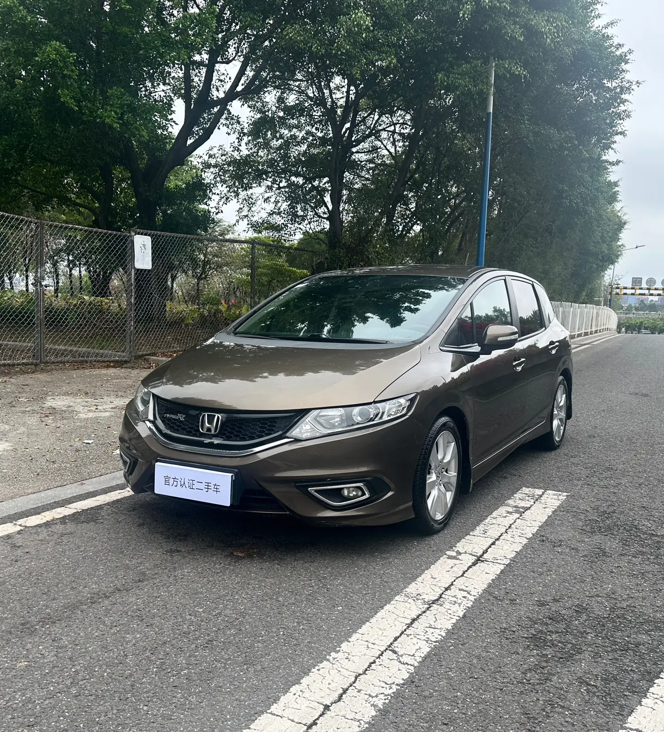 Honda Jed  из Китая