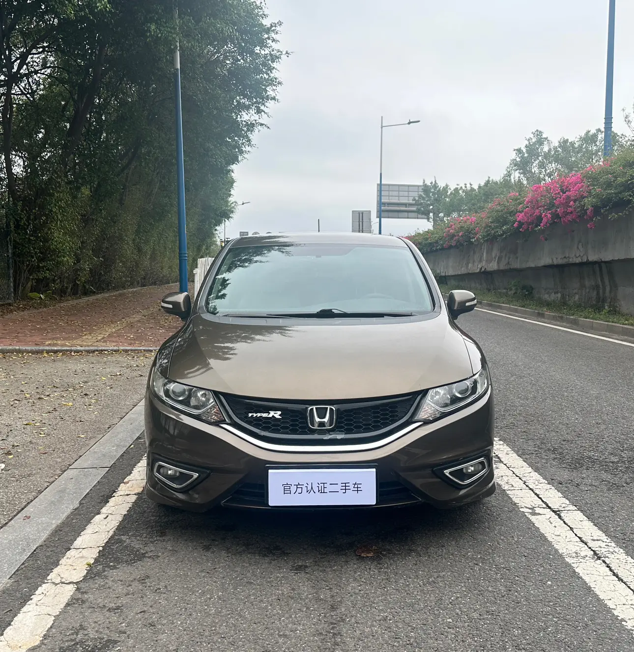 Honda Jed  из Китая