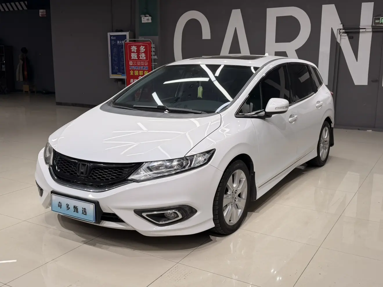 Honda Jed  из Китая