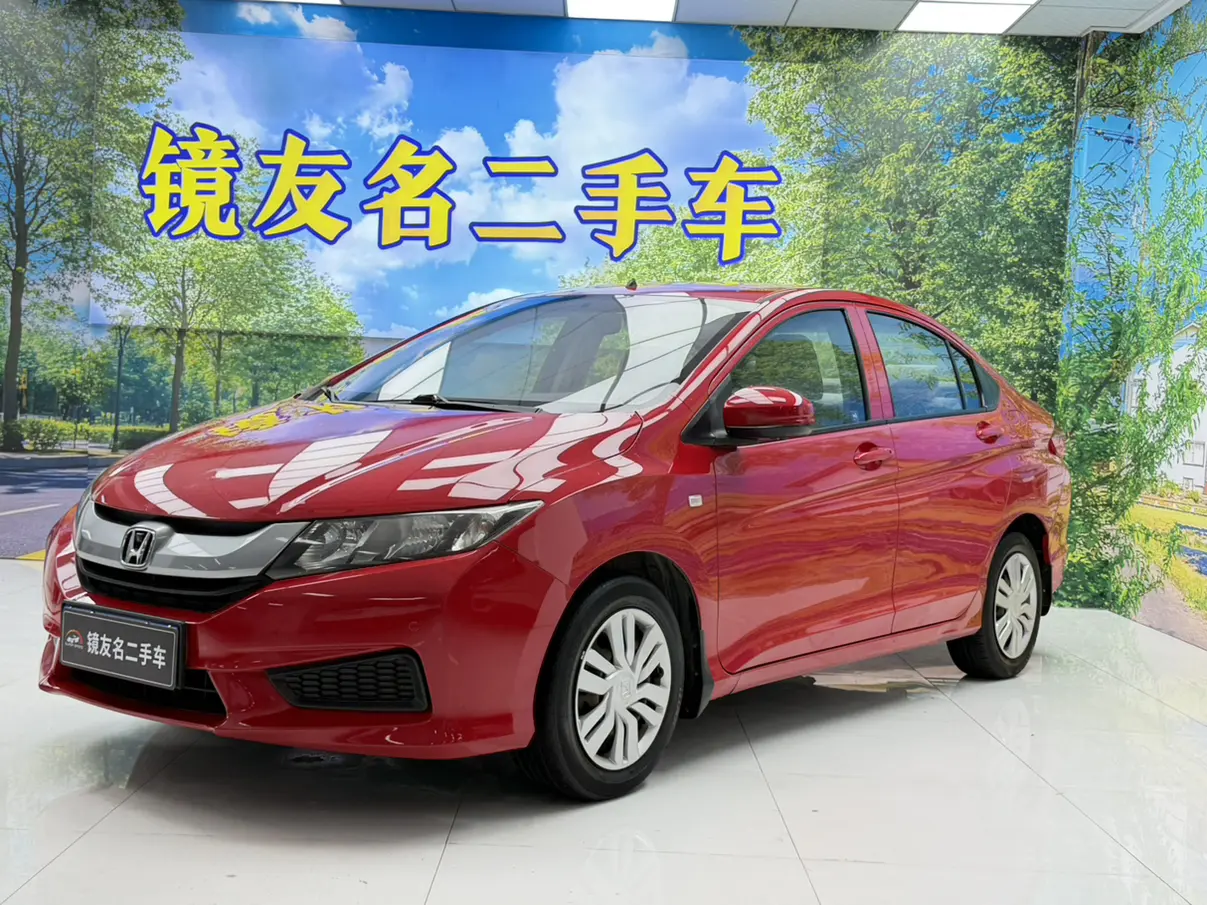 Honda Feng Fan  из Китая