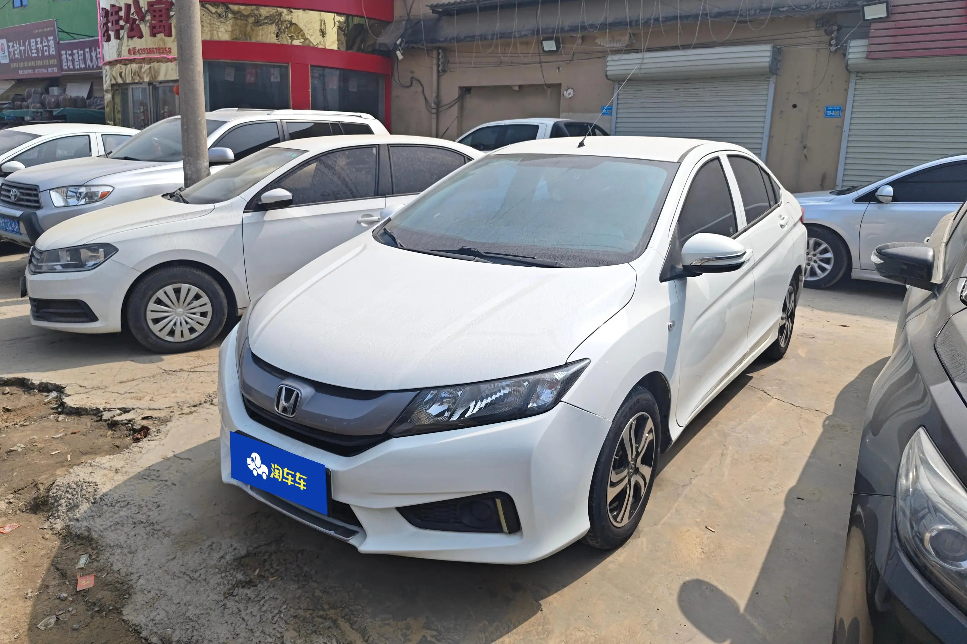 Honda Feng Fan  из Китая