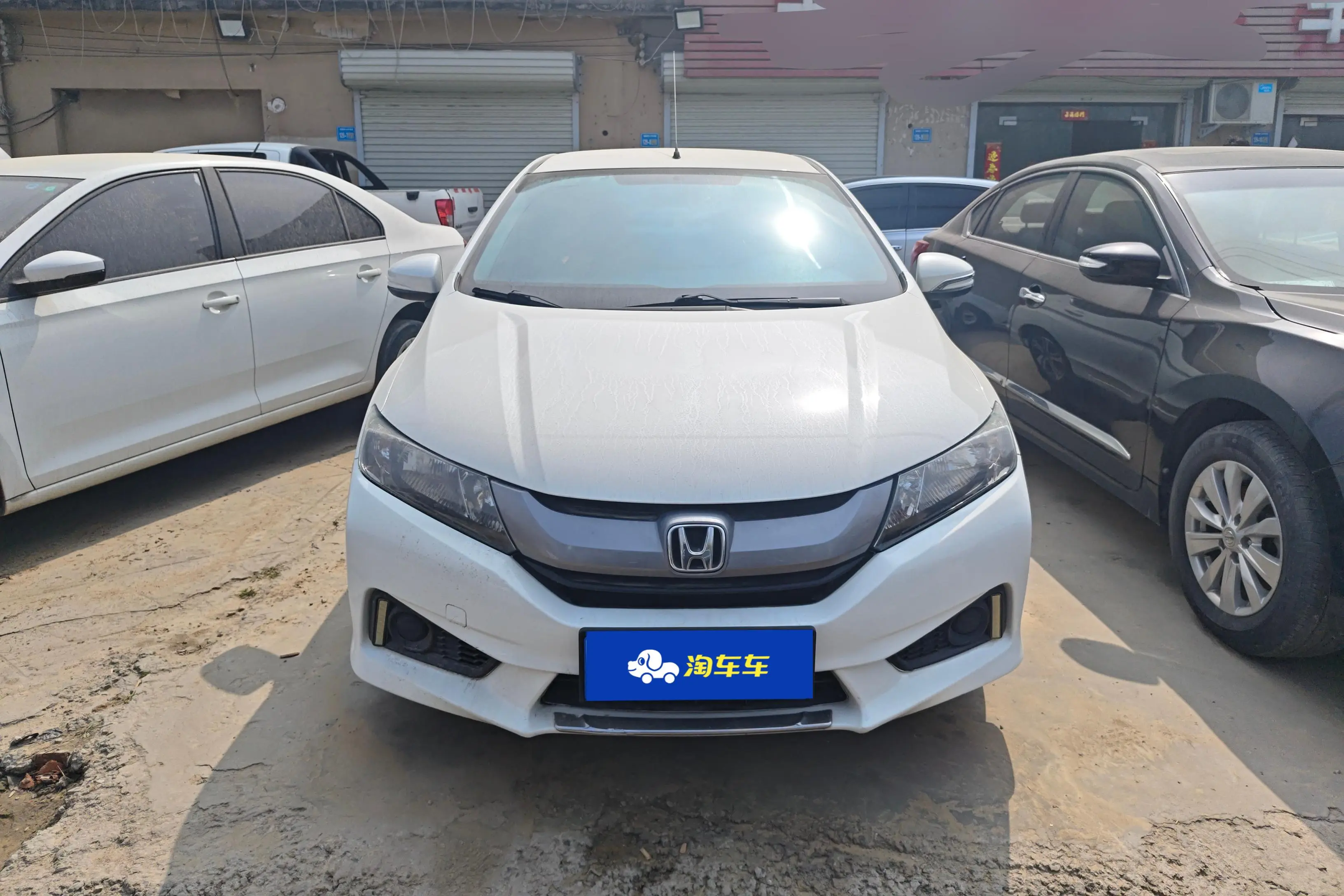 Honda Feng Fan  из Китая