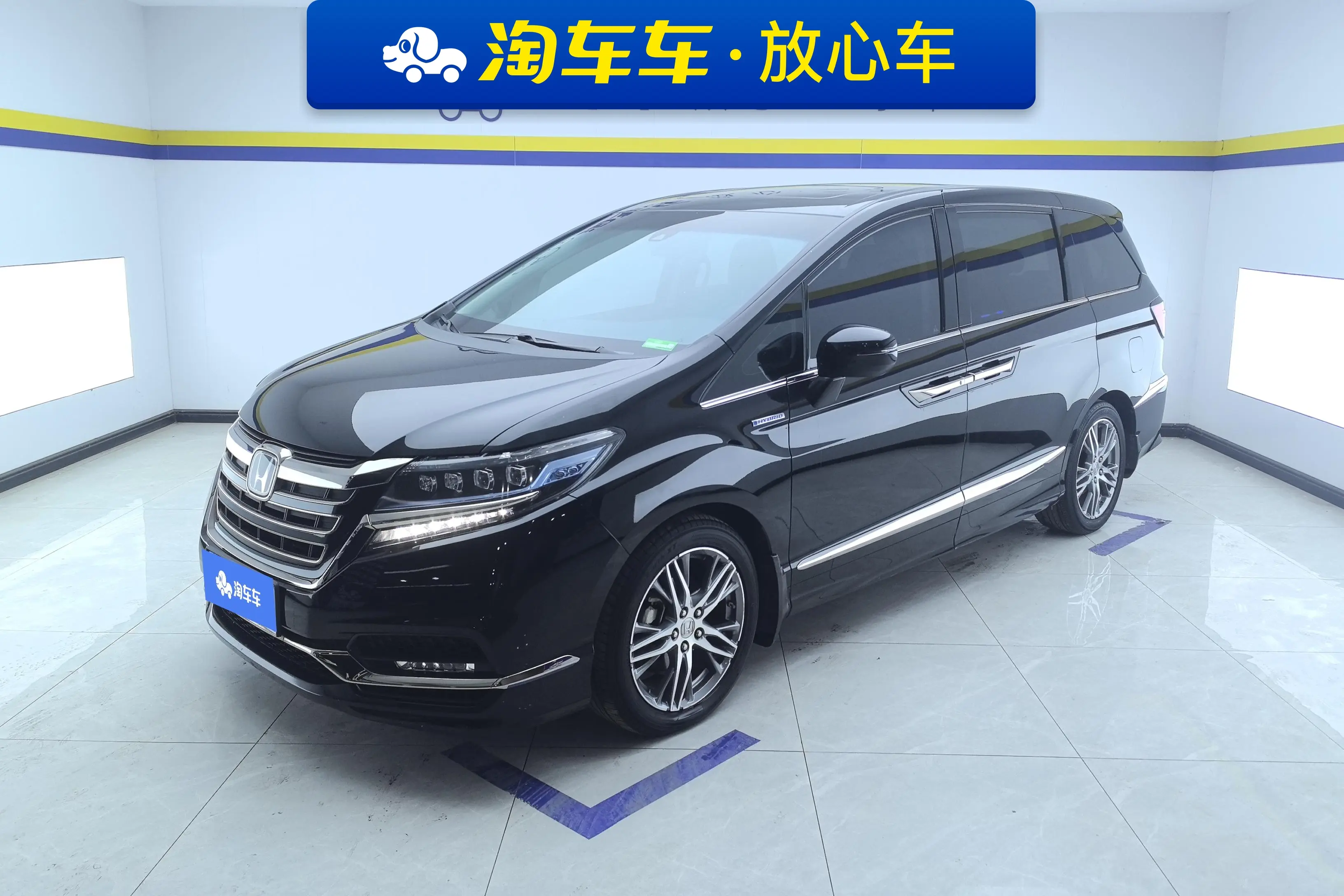 Honda Elysion (Alison)  из Китая