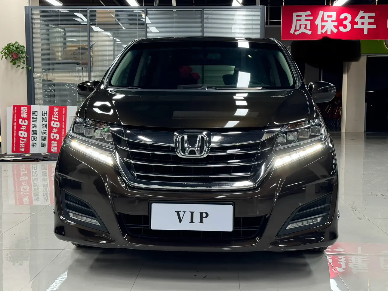 Honda Elysion (Alison)  из Китая