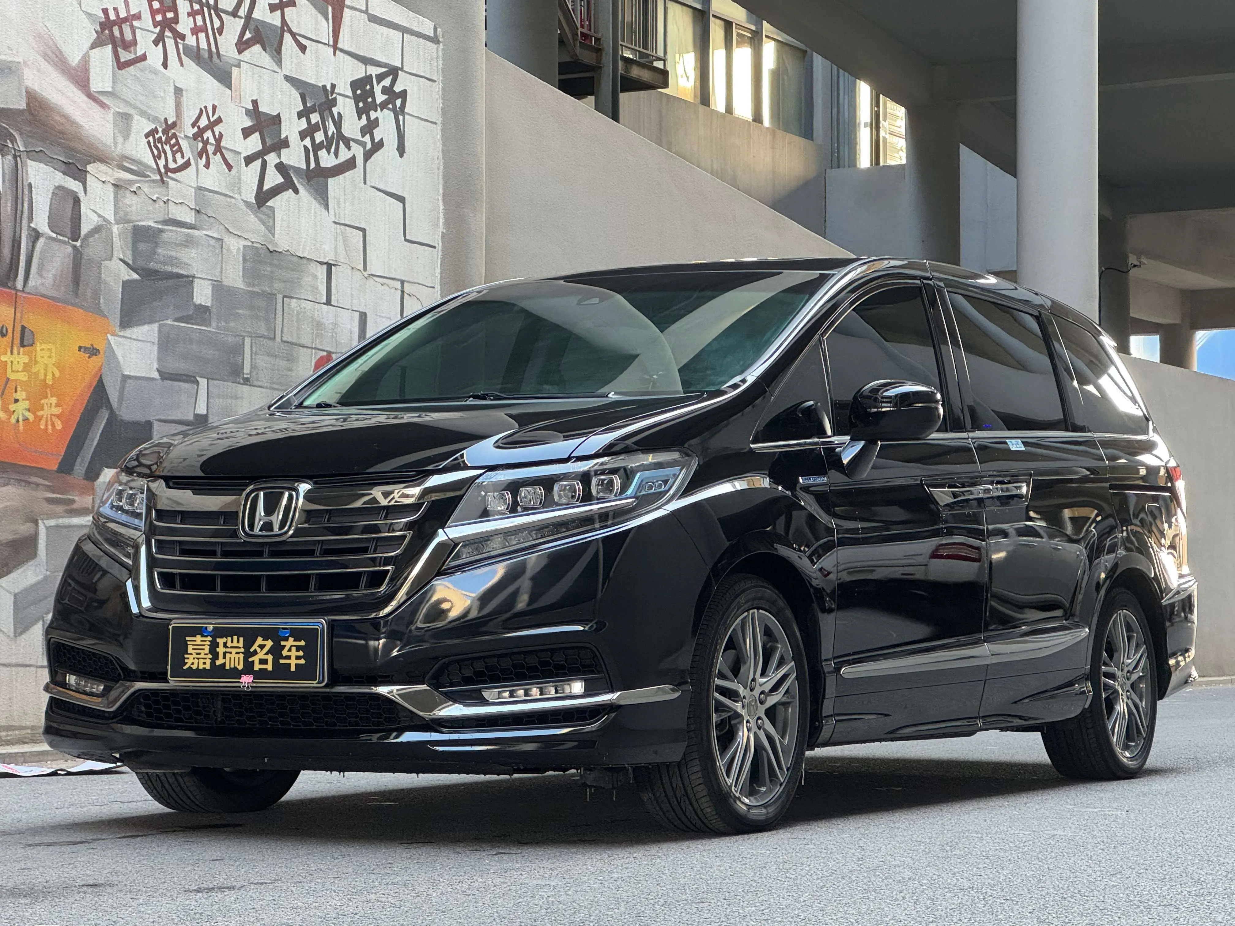 Honda Elysion (Alison)  из Китая